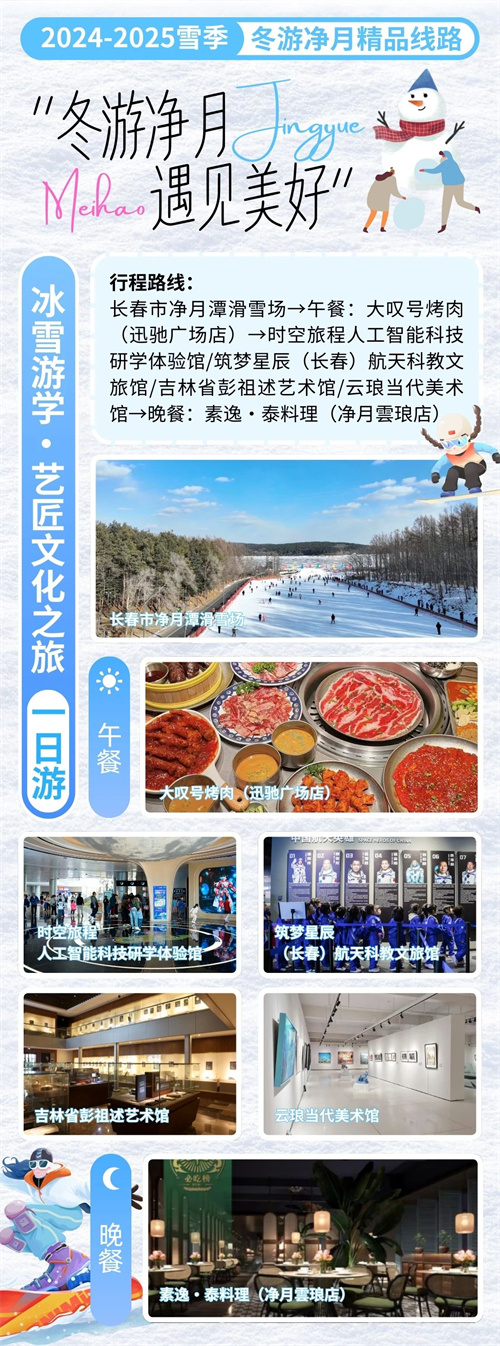 PG国际-创意平台,注册畅享文化之梦!