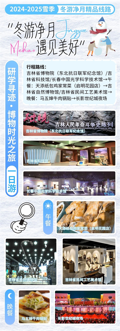 PG国际-创意平台,注册畅享文化之梦!