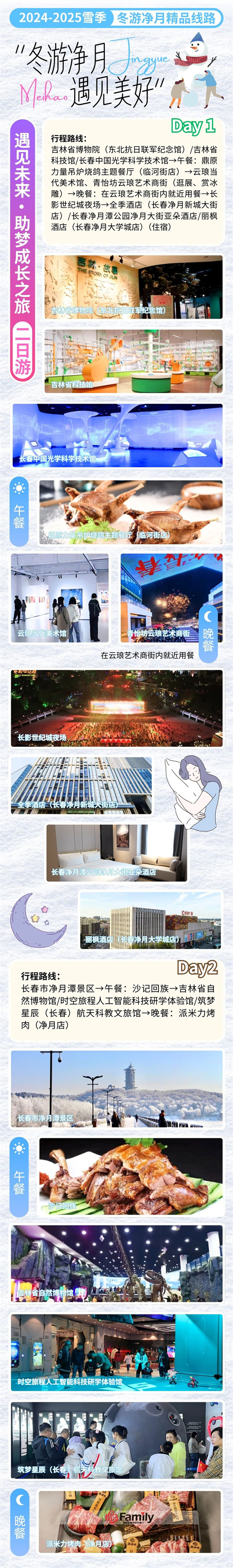 PG国际-创意平台,注册畅享文化之梦!