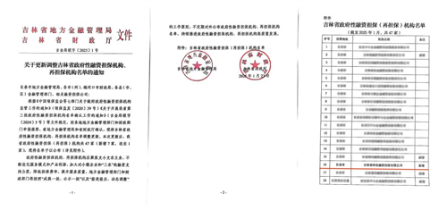 PG国际-创意平台,注册畅享文化之梦!
