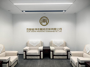 长春净月潭旅游生长有限公司 - PG国际集团