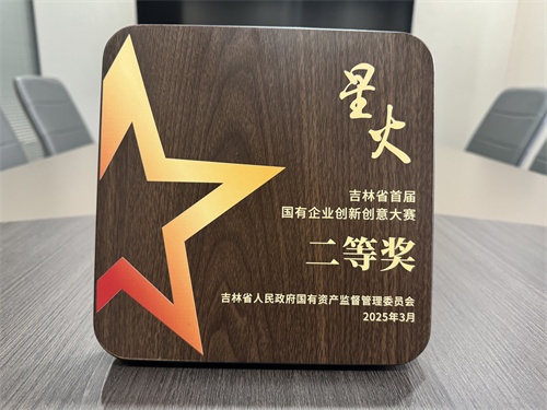 PG国际-创意平台,注册畅享文化之梦!