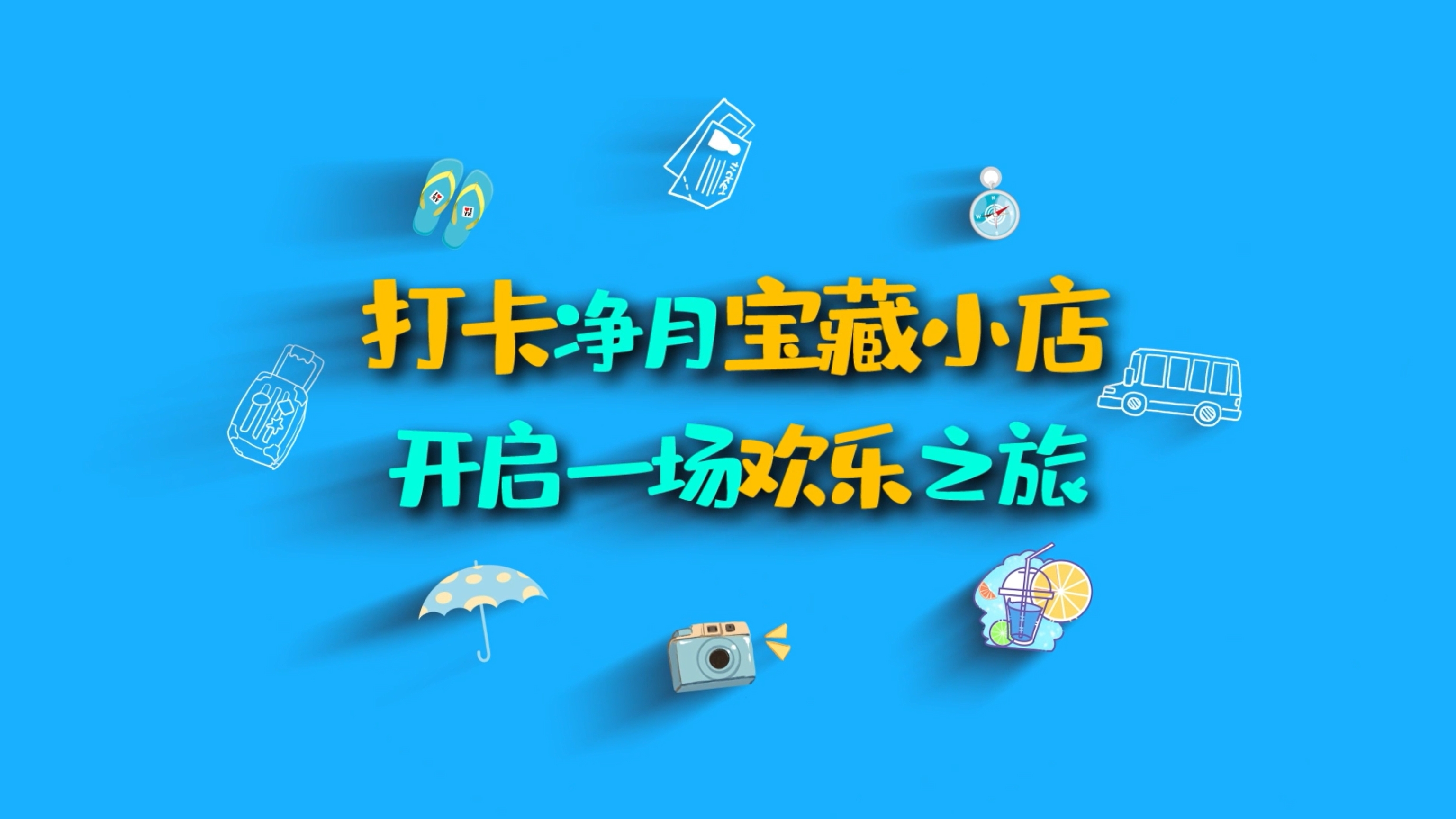 PG国际-创意平台,注册畅享文化之梦!