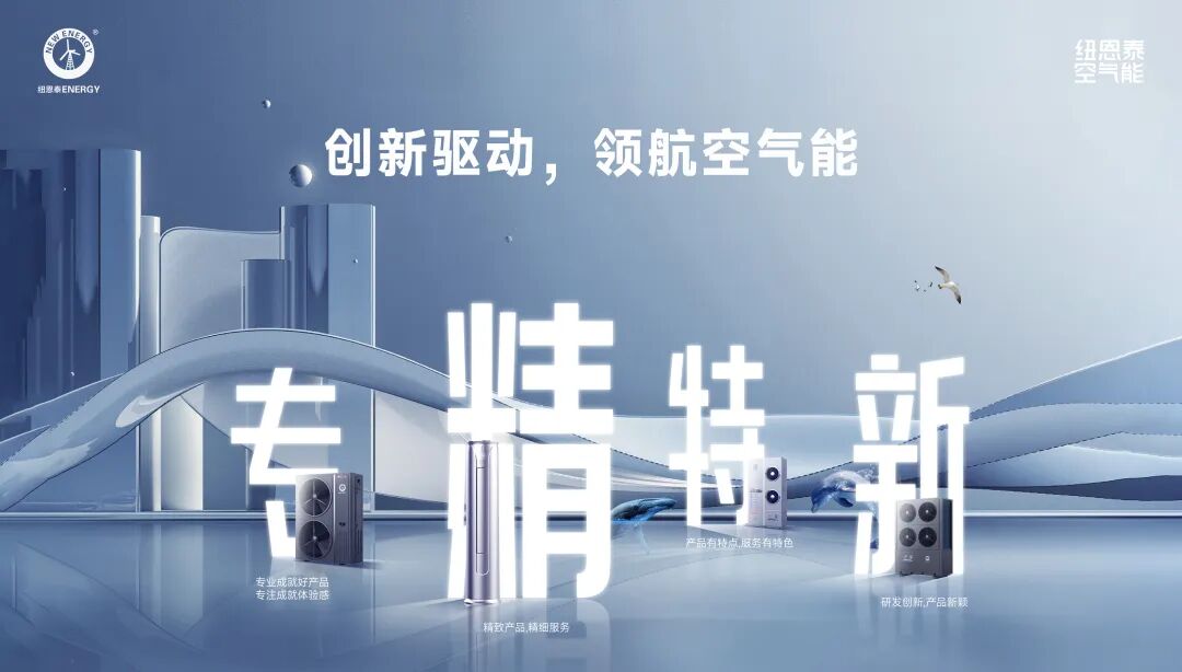 EVO厅·(中国区)视讯官网