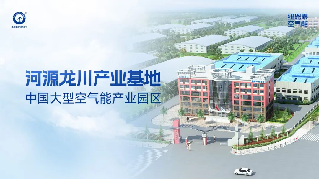 EVO厅·(中国区)视讯官网