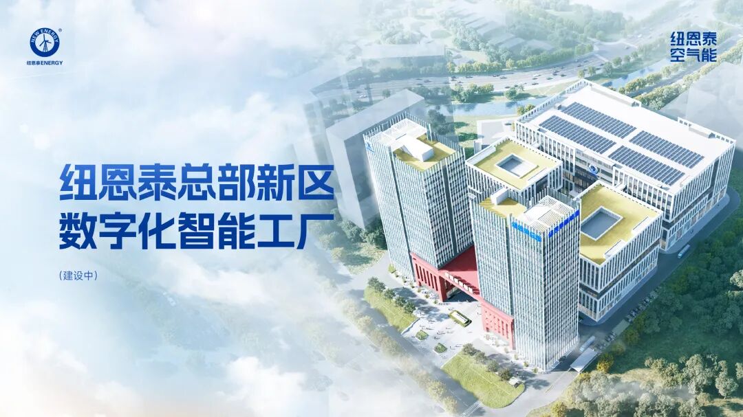 EVO厅·(中国区)视讯官网