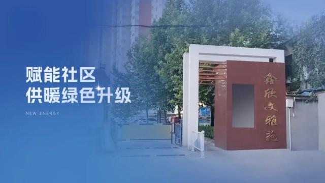 EVO厅·(中国区)视讯官网