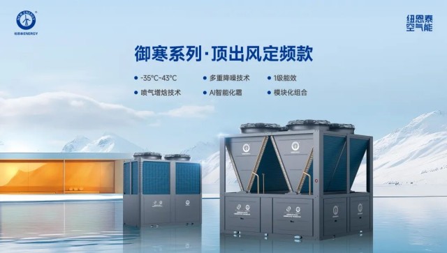 EVO厅·(中国区)视讯官网