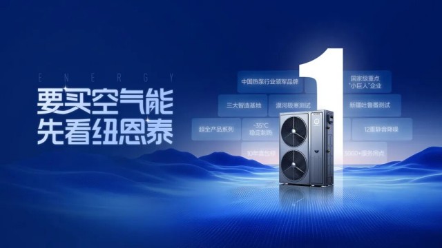 20251219110951601 EVO厅·(中国区)视讯官网