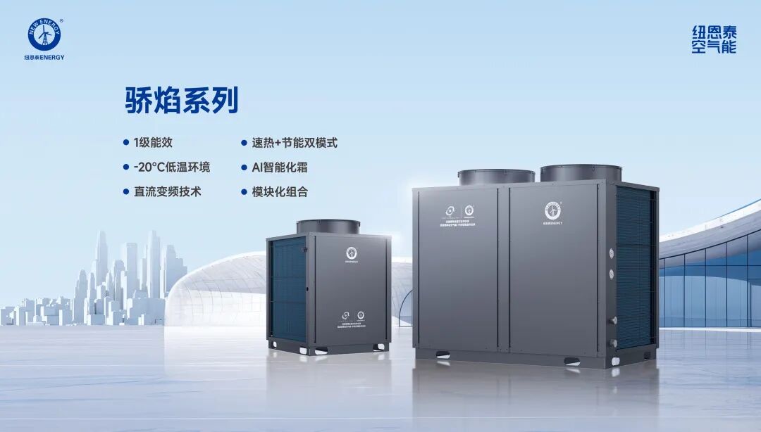 20251219151012897 EVO厅·(中国区)视讯官网