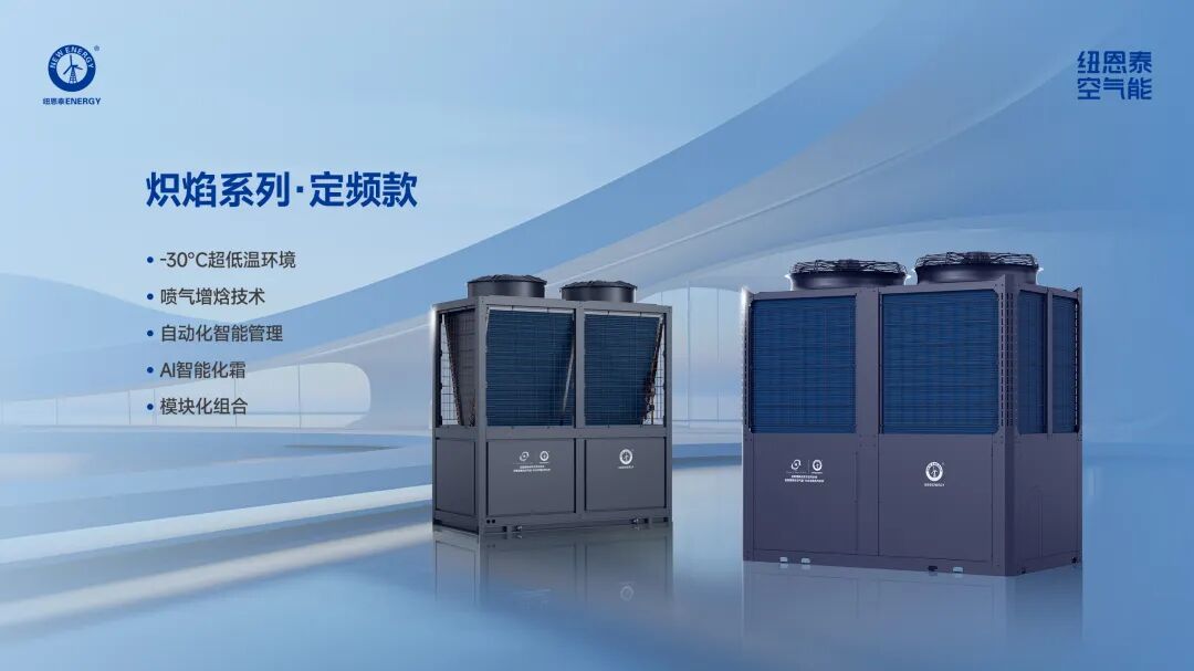 20251219151034178 EVO厅·(中国区)视讯官网
