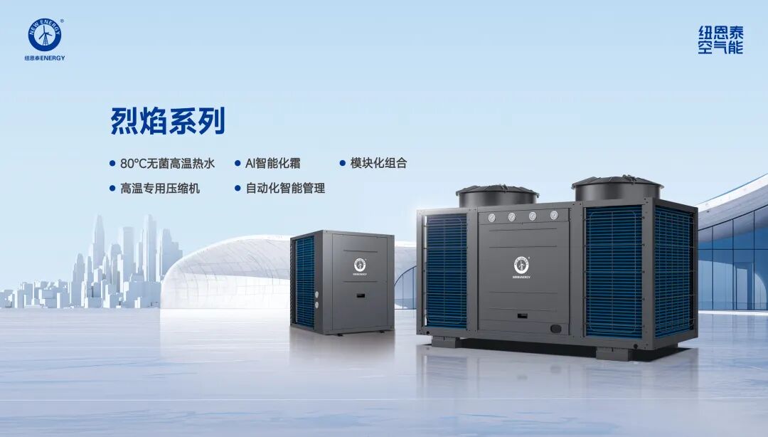 2025121915116428 EVO厅·(中国区)视讯官网