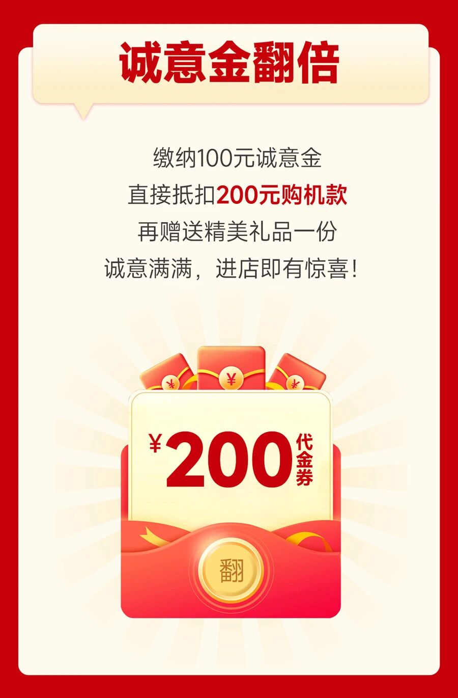 EVO厅·(中国区)视讯官网