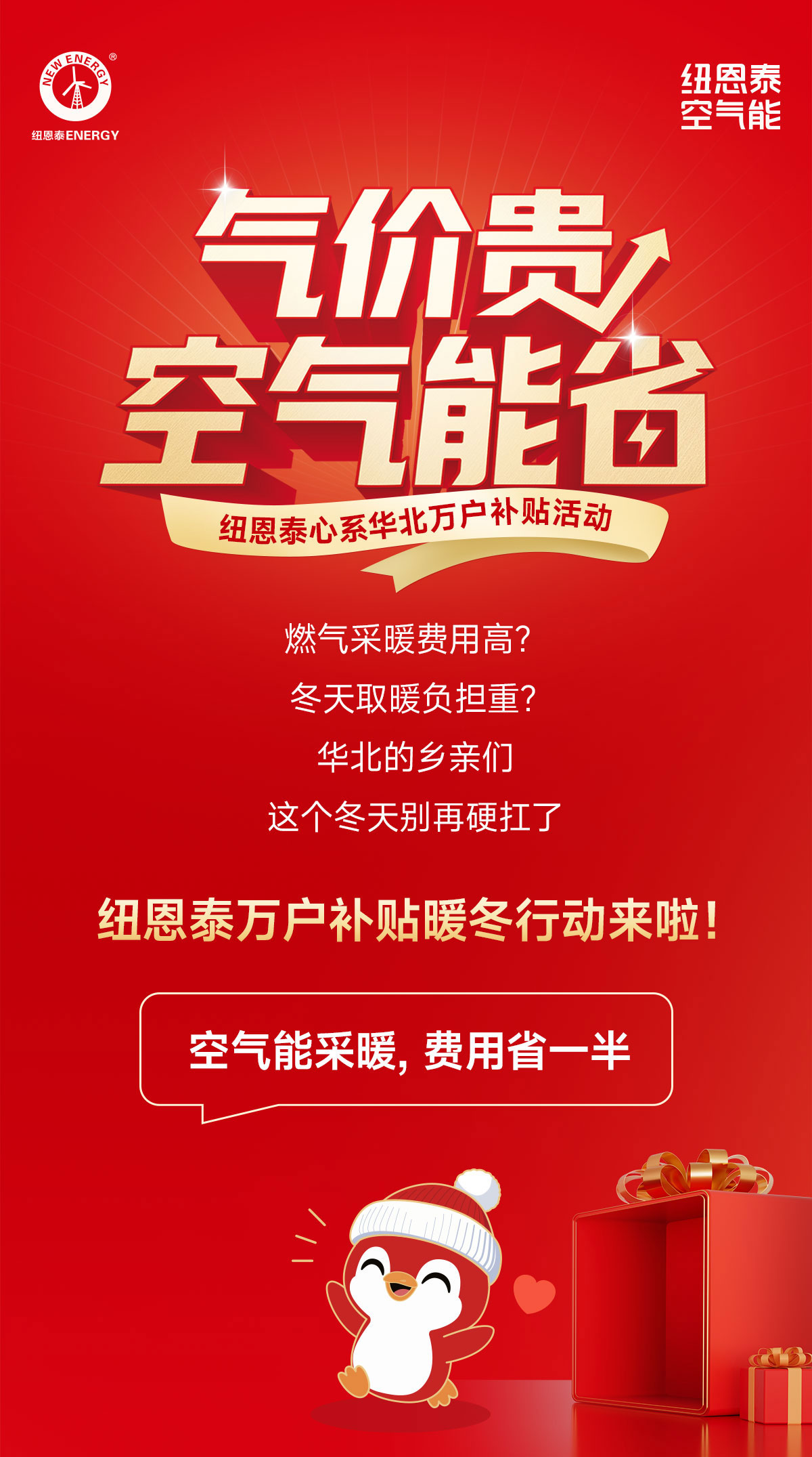 EVO厅·(中国区)视讯官网