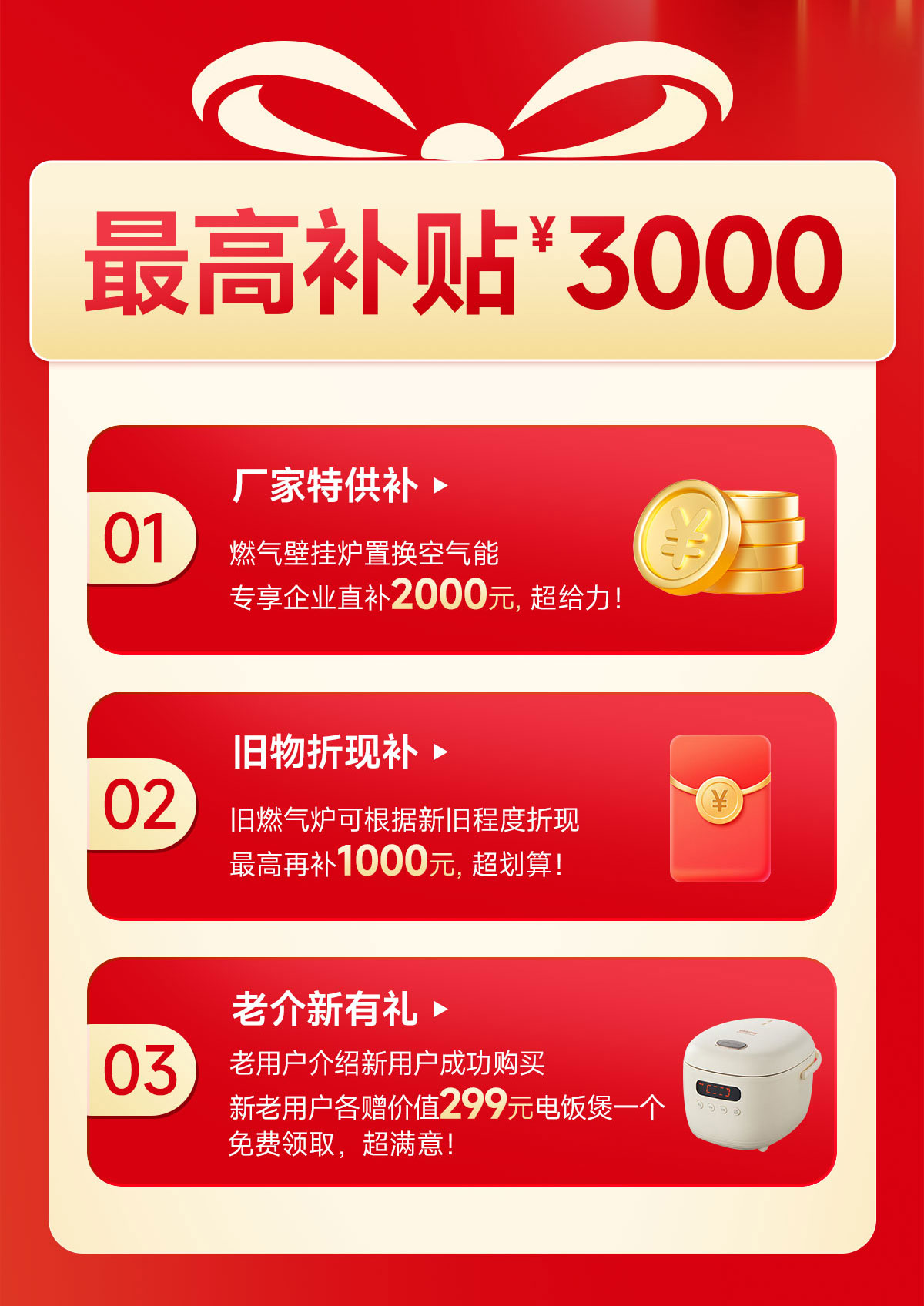 EVO厅·(中国区)视讯官网