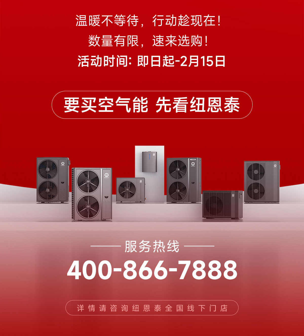 EVO厅·(中国区)视讯官网