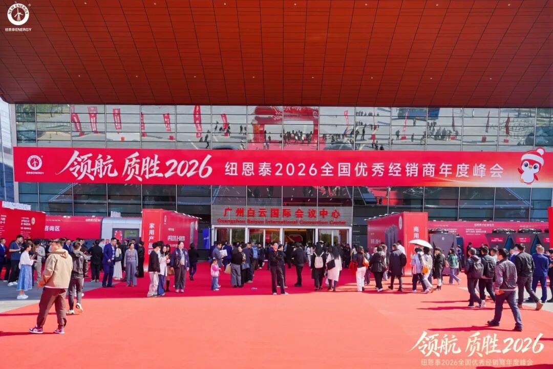 EVO厅·(中国区)视讯官网