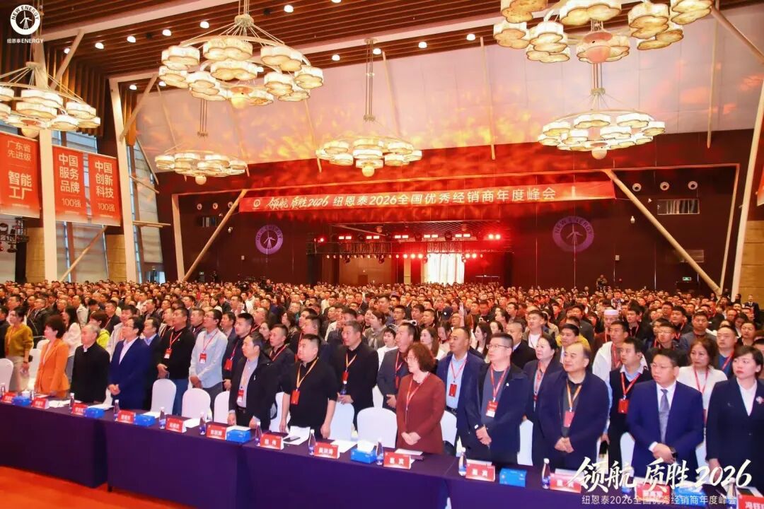20260115143329138 EVO厅·(中国区)视讯官网