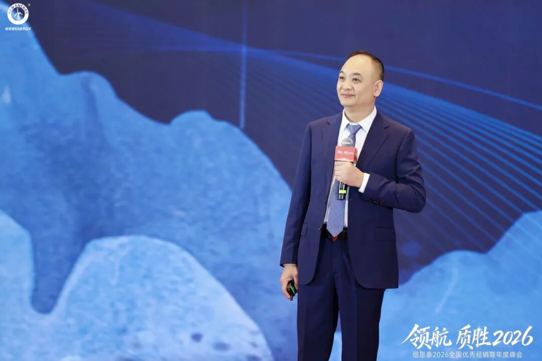 20260115143621922 EVO厅·(中国区)视讯官网