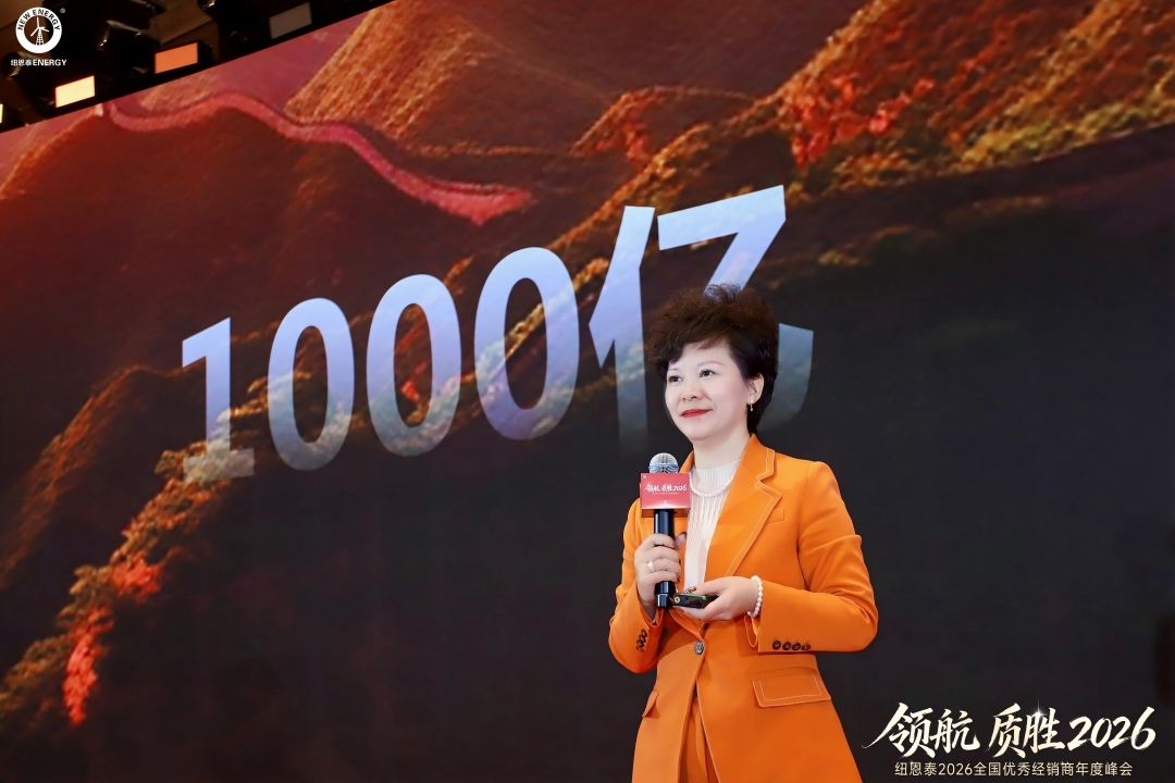 20260115144250220 EVO厅·(中国区)视讯官网