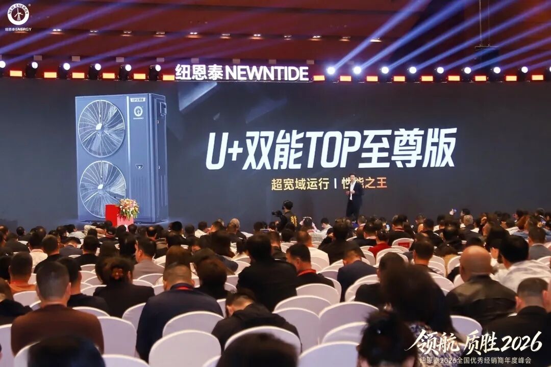 2026011514442501 EVO厅·(中国区)视讯官网