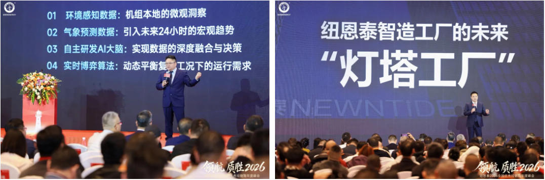 20260115144626892 EVO厅·(中国区)视讯官网