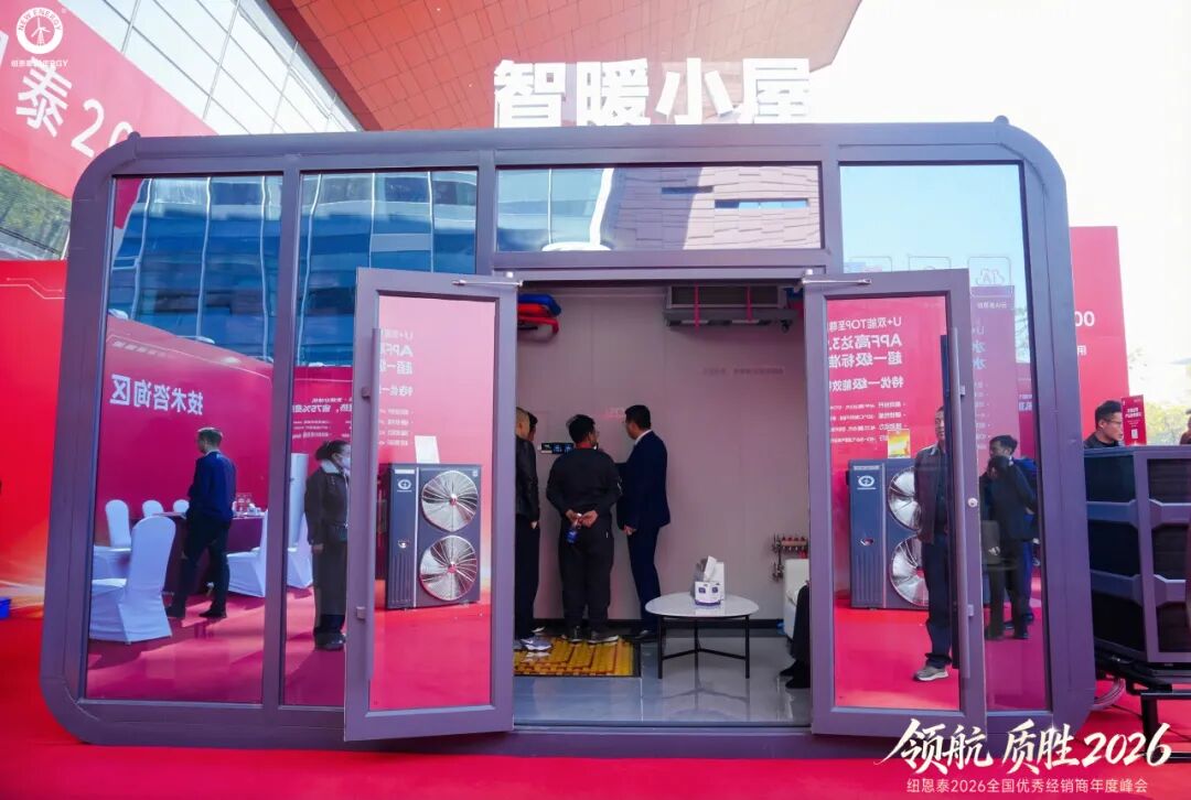 2026011514463017 EVO厅·(中国区)视讯官网
