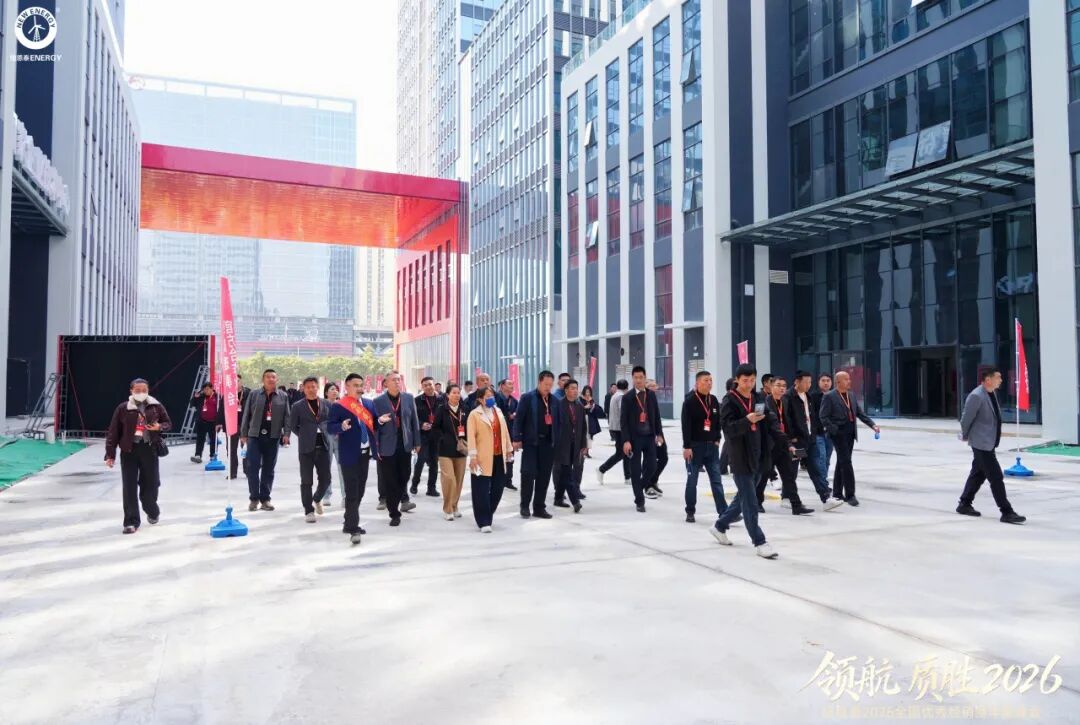 20260115144655673 EVO厅·(中国区)视讯官网