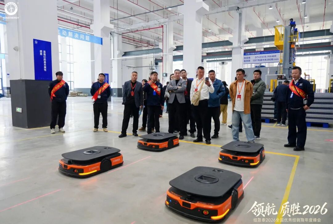 20260115144714095 EVO厅·(中国区)视讯官网