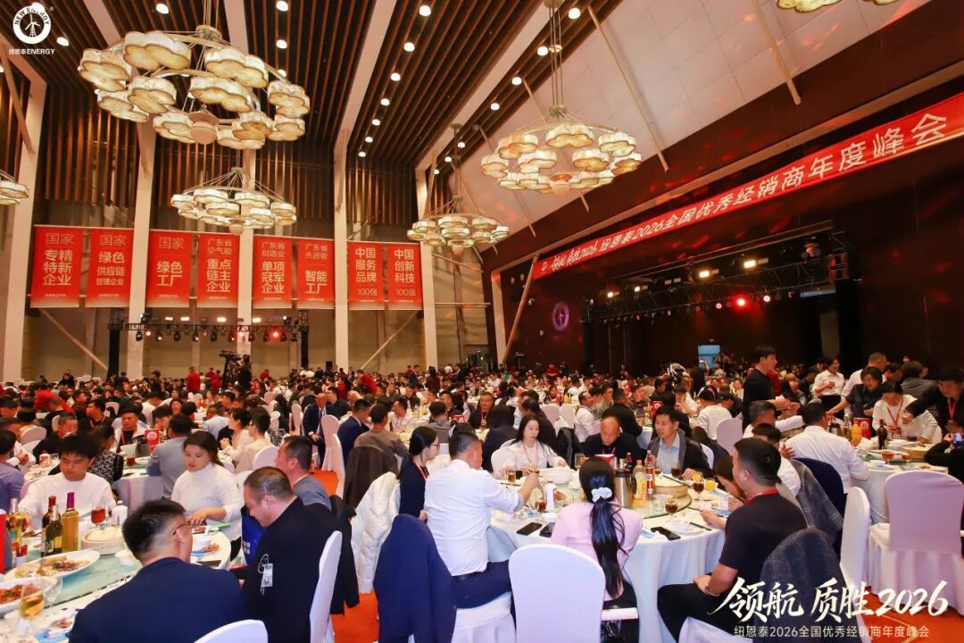 20260115144737439 EVO厅·(中国区)视讯官网