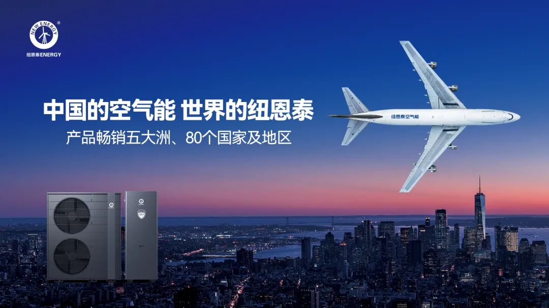 EVO厅·(中国区)视讯官网