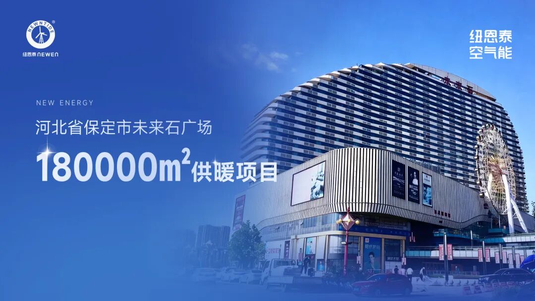 EVO厅·(中国区)视讯官网