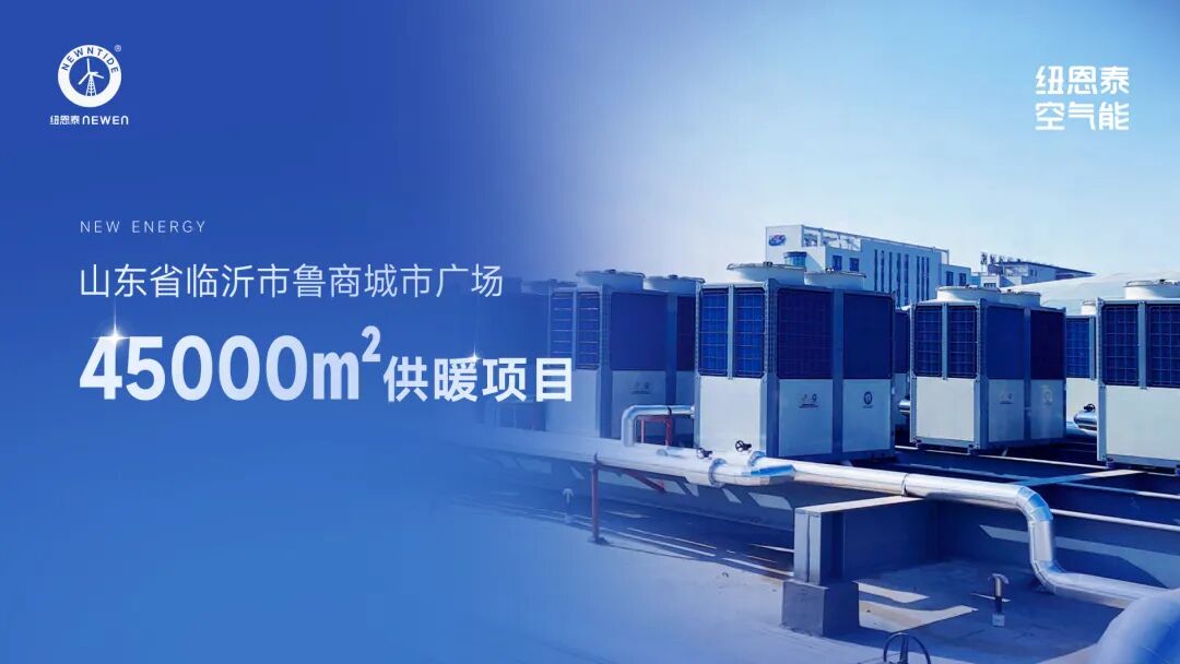 EVO厅·(中国区)视讯官网