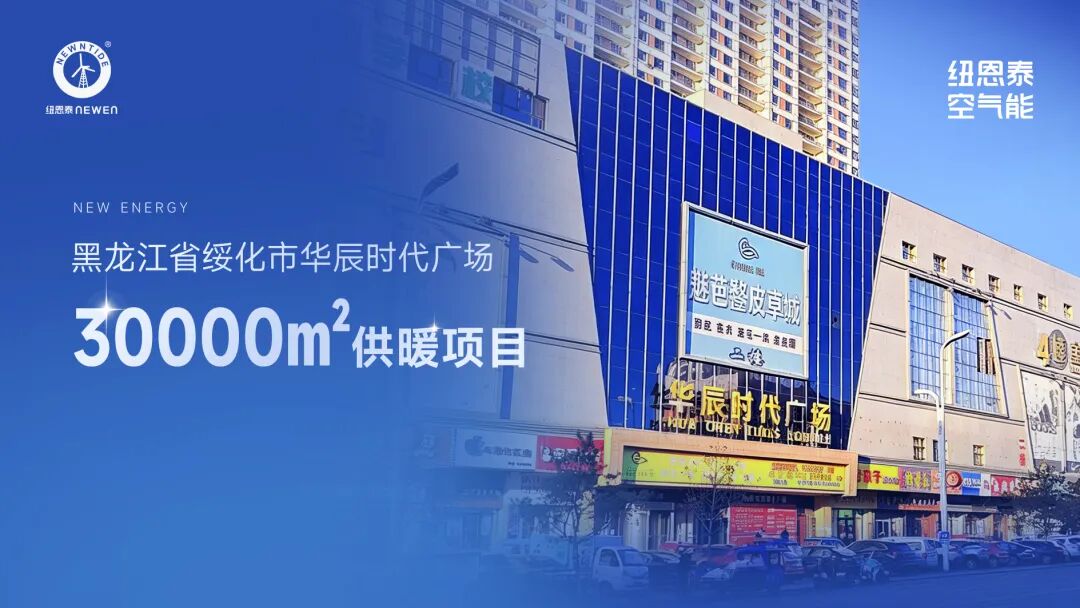 EVO厅·(中国区)视讯官网