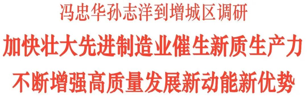 20260312173125717 EVO厅·(中国区)视讯官网