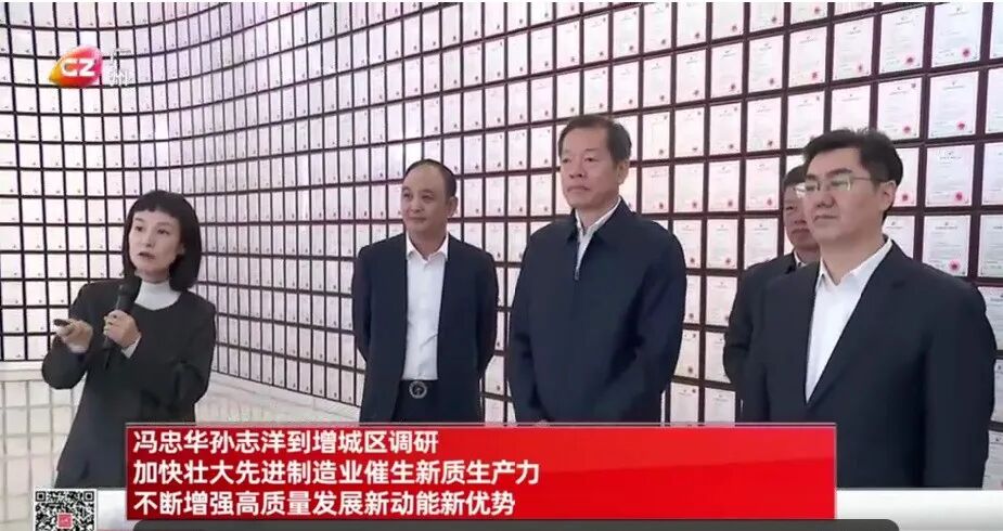 20260312173144061 EVO厅·(中国区)视讯官网