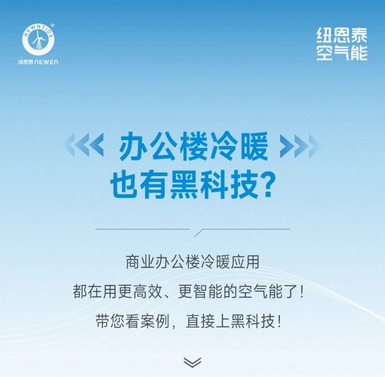 EVO厅·(中国区)视讯官网