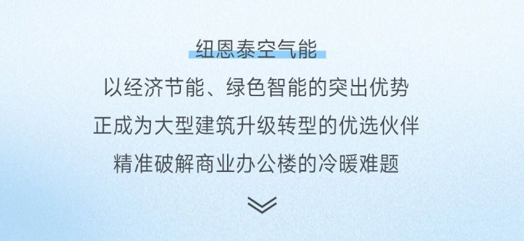 EVO厅·(中国区)视讯官网