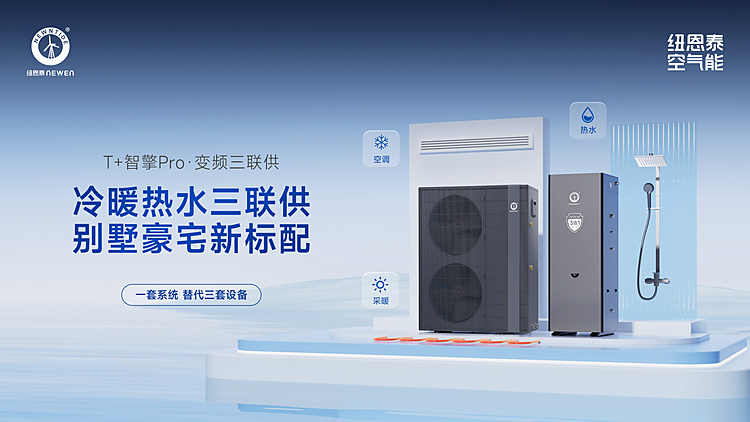 2026090915512854 EVO厅·(中国区)视讯官网