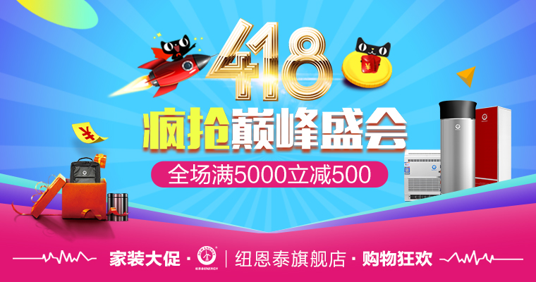 4_18 EVO厅·(中国区)视讯官网