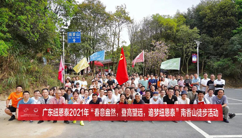 EVO厅·(中国区)视讯官网