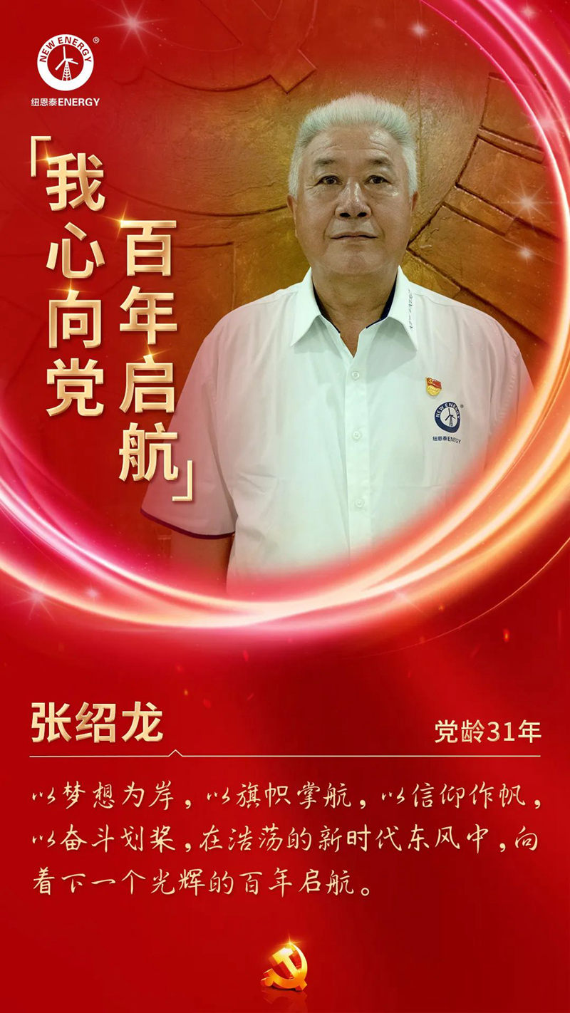20220701090608448870 EVO厅·(中国区)视讯官网