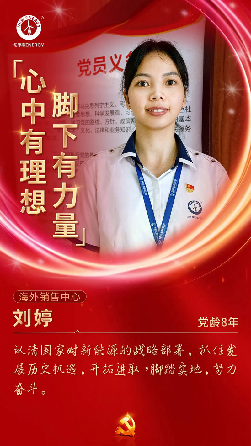 20220701090616583892 EVO厅·(中国区)视讯官网