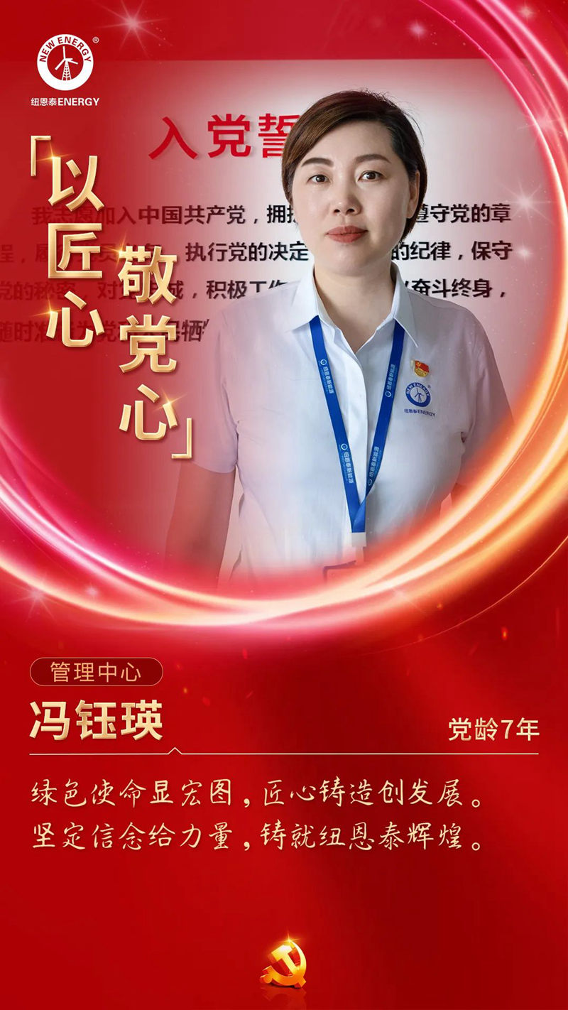 20220701090624114749 EVO厅·(中国区)视讯官网
