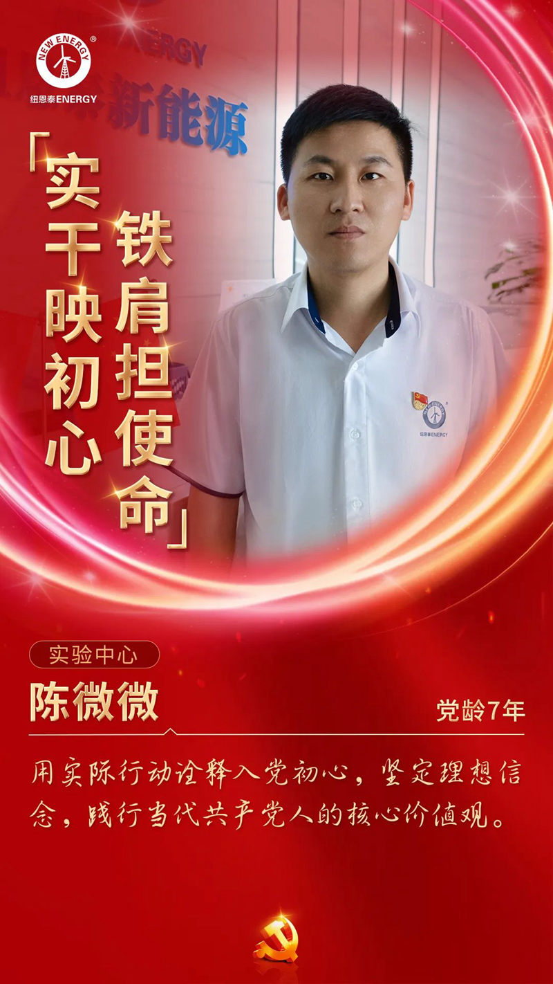 20220701090633787689 EVO厅·(中国区)视讯官网