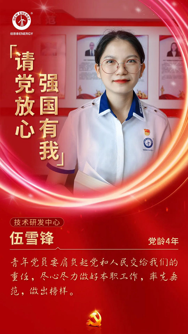 20220701090641349719 EVO厅·(中国区)视讯官网