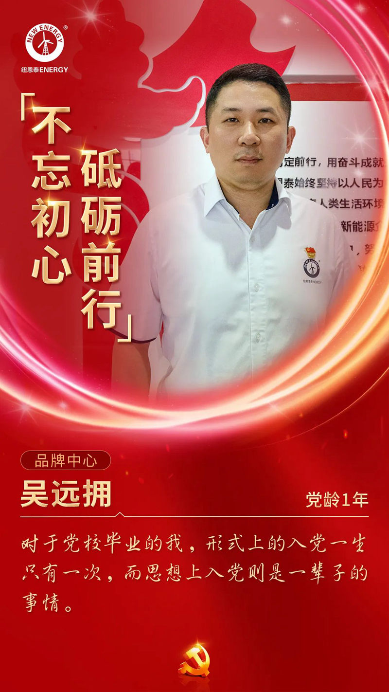 20220701090648142132 EVO厅·(中国区)视讯官网