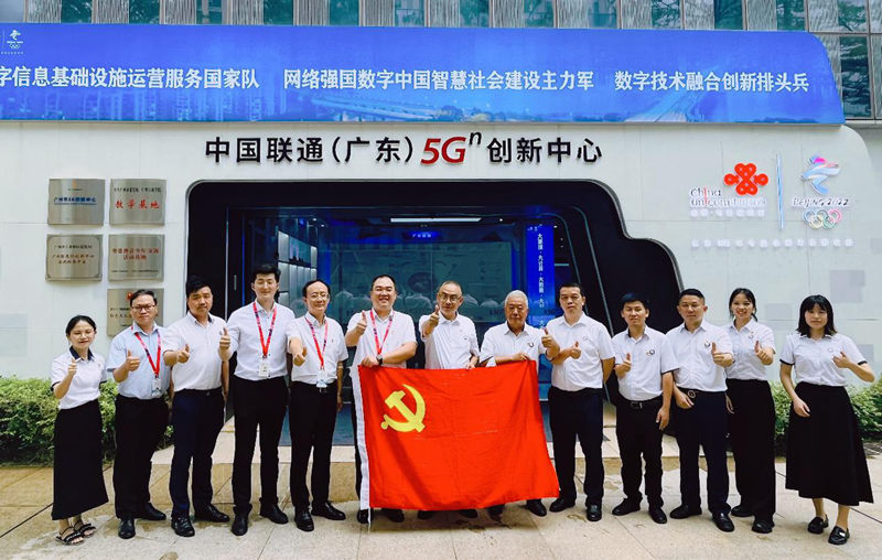 20220702152313895904 EVO厅·(中国区)视讯官网