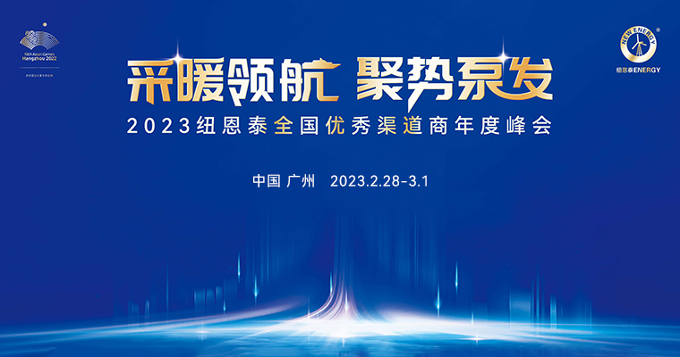 EVO厅·(中国区)视讯官网