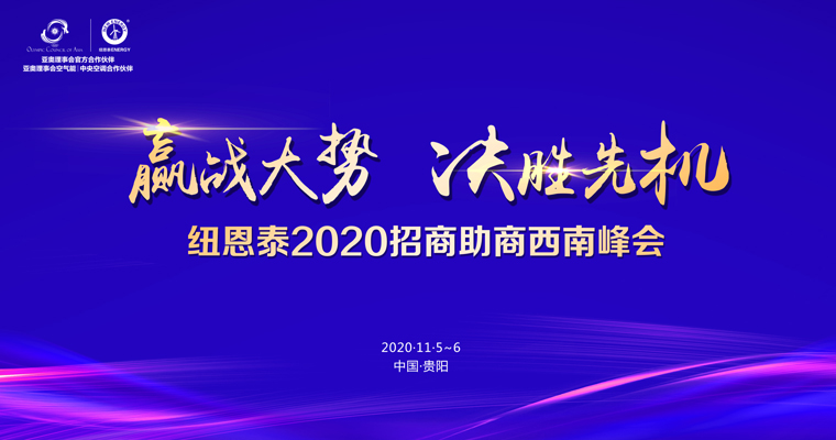 EVO厅·(中国区)视讯官网